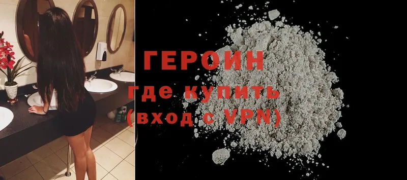 Купить наркотики цена Приморско-Ахтарск ГАШИШ  APVP  Меф мяу мяу  Галлюциногенные грибы  Cocaine  Канабис 