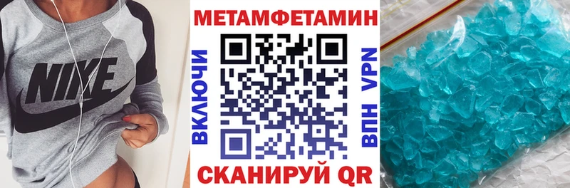 маркетплейс как зайти  наркотики  Приморско-Ахтарск  АМФ Розовый 