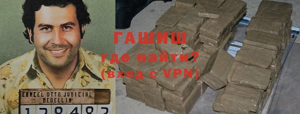 mix Остров