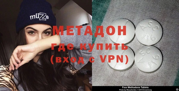 mix Остров