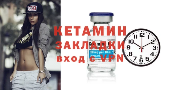 mix Остров