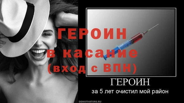 mix Остров