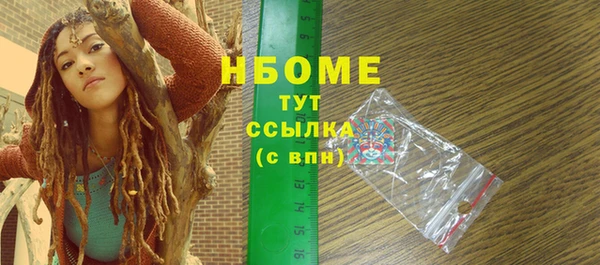 mix Остров