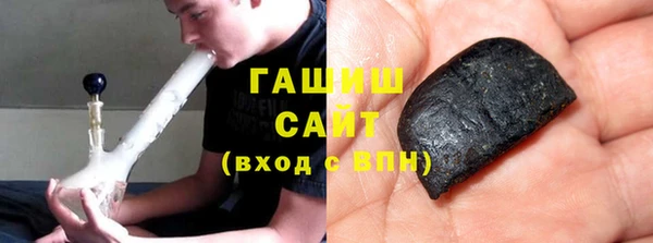 дживик Осинники