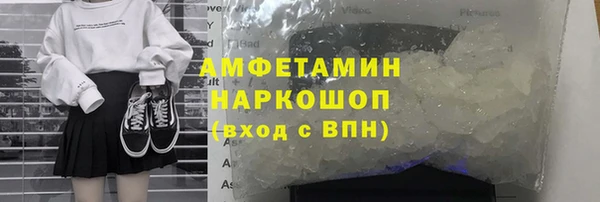 mix Остров