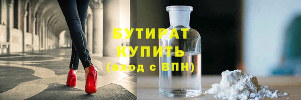 mix Остров