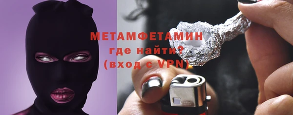 mix Остров