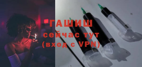 mix Остров