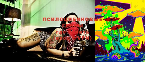 mix Остров