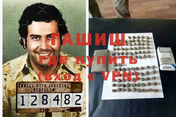 дживик Осинники
