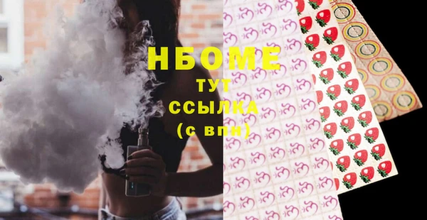 mix Остров