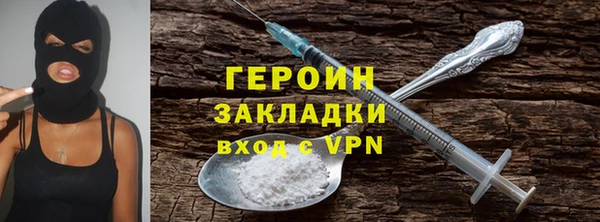 mix Остров