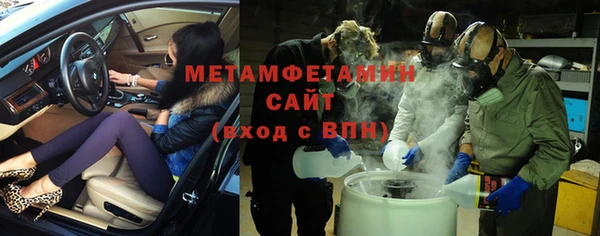 дживик Осинники