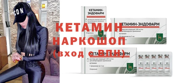 mix Остров