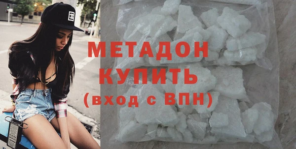 mix Остров