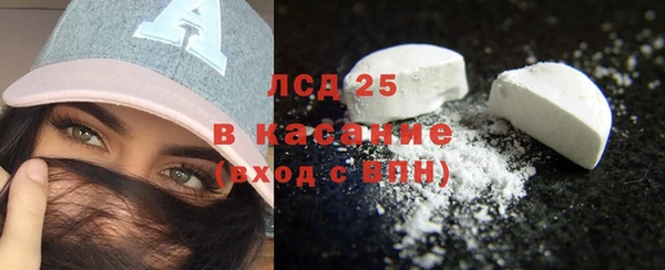 mix Остров