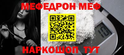 сатива Заводоуковск