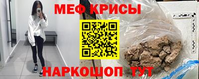 дмт Жуковский