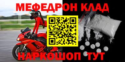 МДПВ Берёзовский