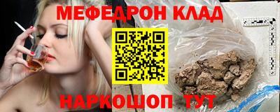 МДПВ Берёзовский