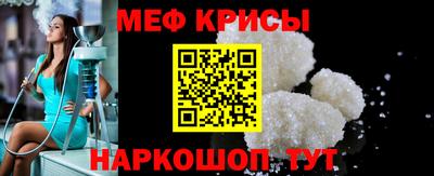 сатива Заводоуковск