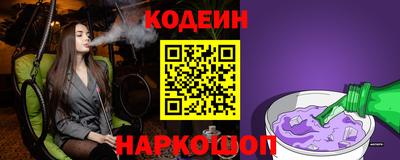 сатива Заводоуковск