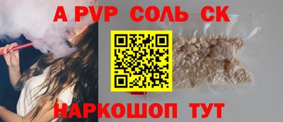 дмт Жуковский