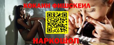 амфетамин Заволжье