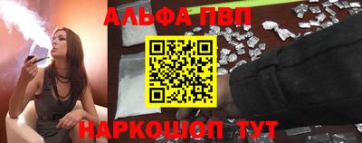 дмт Жуковский