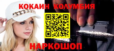 сатива Заводоуковск