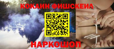 дмт Жуковский