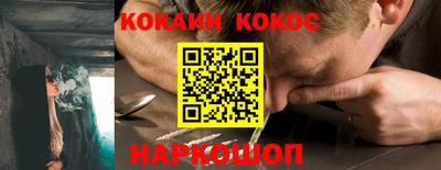 сатива Заводоуковск