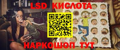 дмт Жуковский