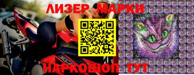 амфетамин Заволжье