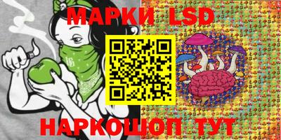 амфетамин Заволжье