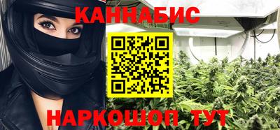 дмт Жуковский