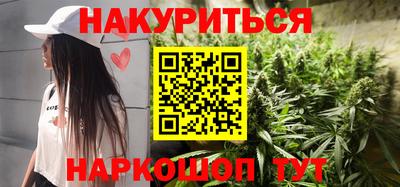 дмт Жуковский