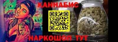 дмт Жуковский