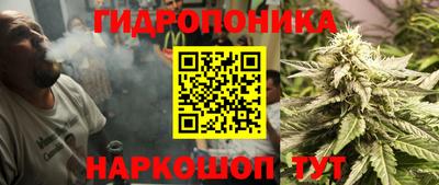 МДПВ Берёзовский