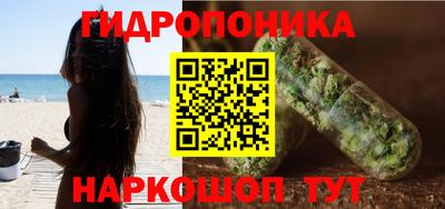 амфетамин Заволжье