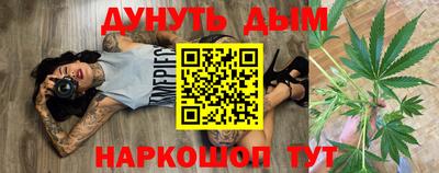 дмт Жуковский