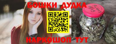 сатива Заводоуковск