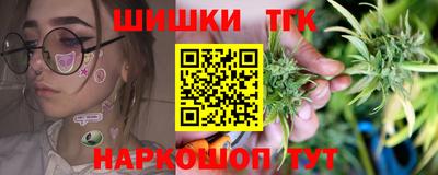 дживик Беслан