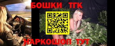 сатива Заводоуковск