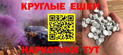 дмт Жуковский