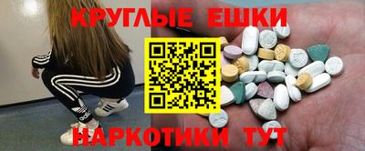 сатива Заводоуковск