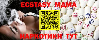 дмт Жуковский