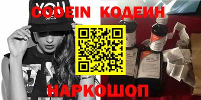 дмт Жуковский