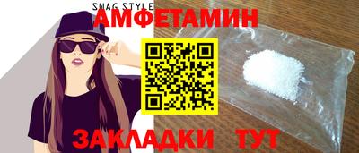 МДПВ Берёзовский