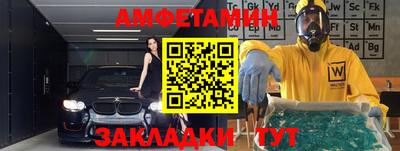 МДПВ Берёзовский